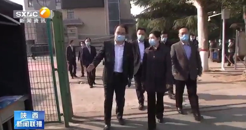 省委副书记贺荣到附属中学调研基础教育工作