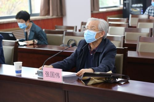 学校召开第九届学位评定委员会第二十二次会议