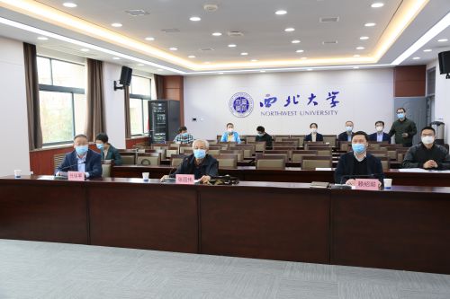 学校召开第九届学位评定委员会第二十二次会议
