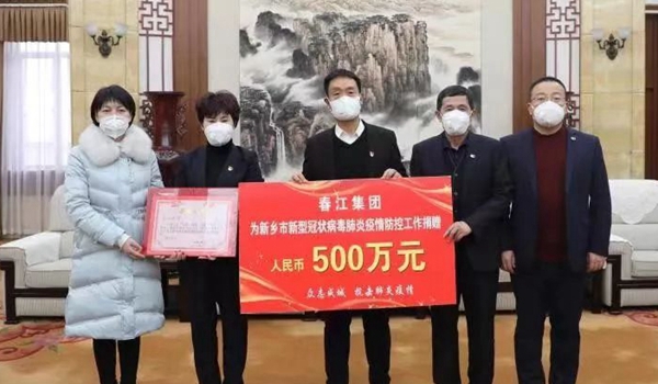 战“疫”：裴春亮这样解读党员的光荣！