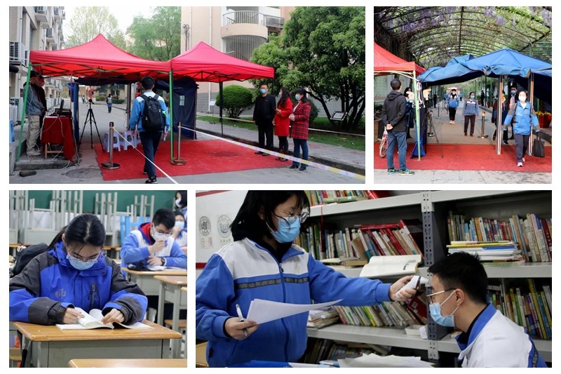 我校附属中学高三年级全体师生顺利返校复学