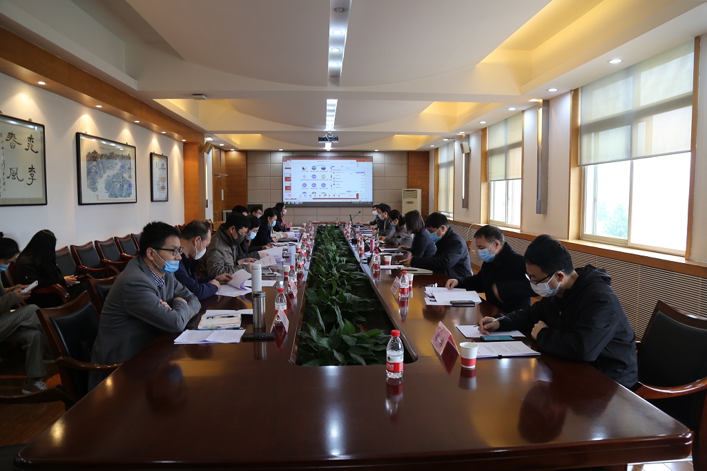 我校召开2020年度科技工作会议