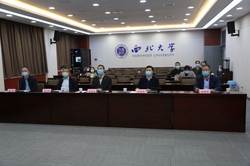 学校召开2020年上半年学位与研究生教育工作推进会