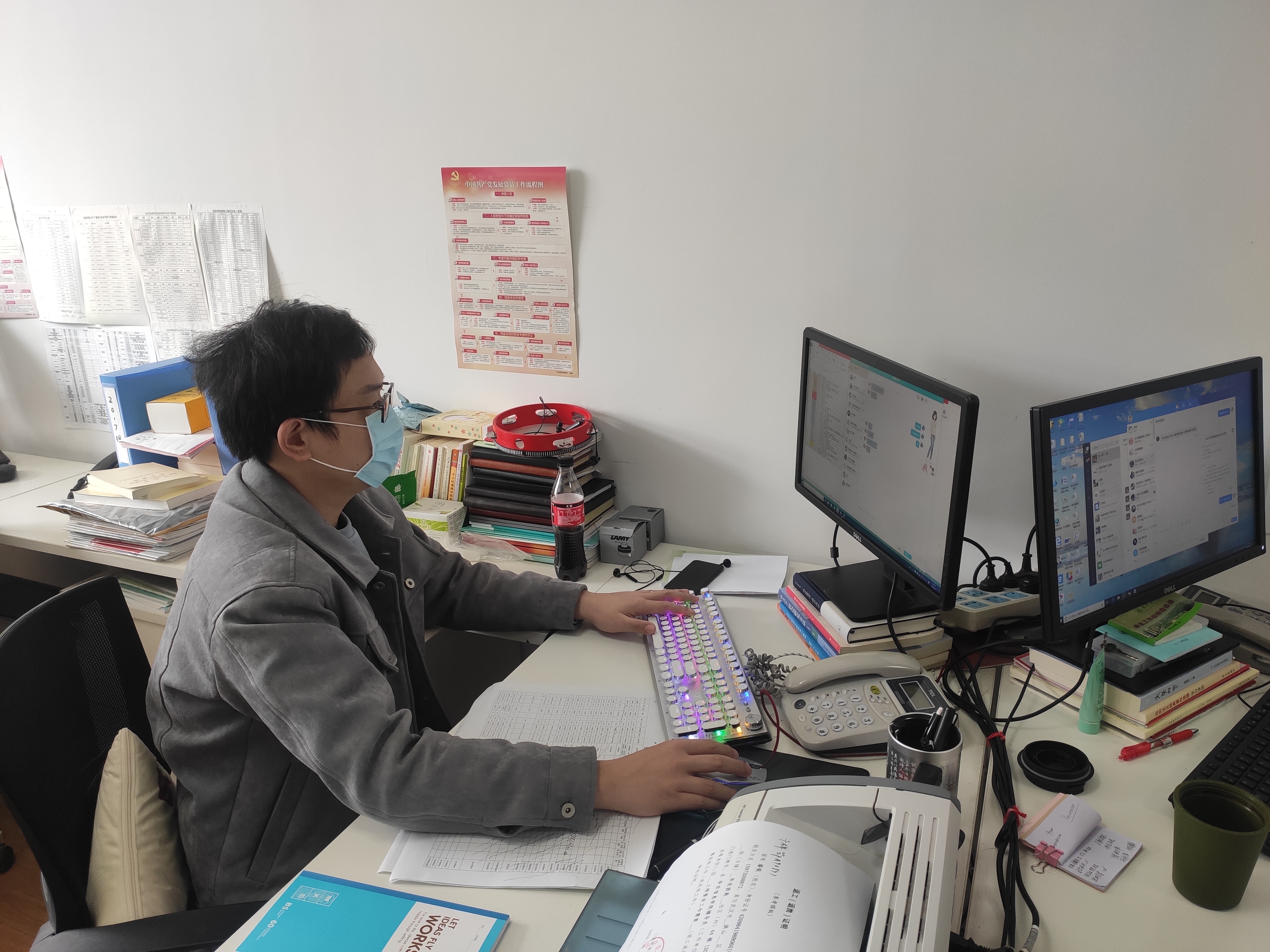 信息学院抗击疫情“群像”