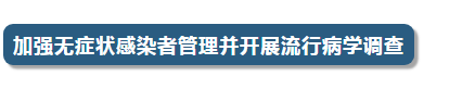 李克强主持召开的这个会，定了这些事