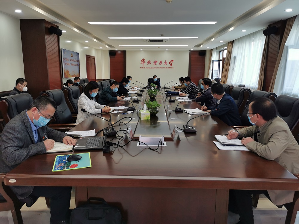 保定校区召开省“双带头人”支部书记工作室创建调度暨“双带头人”支部书记座谈会