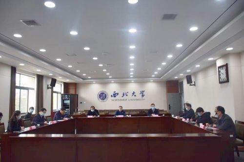 学校召开2020届毕业生就业创业工作推进会