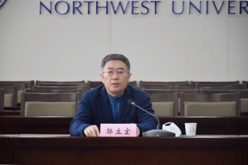 学校召开2020届毕业生就业创业工作推进会