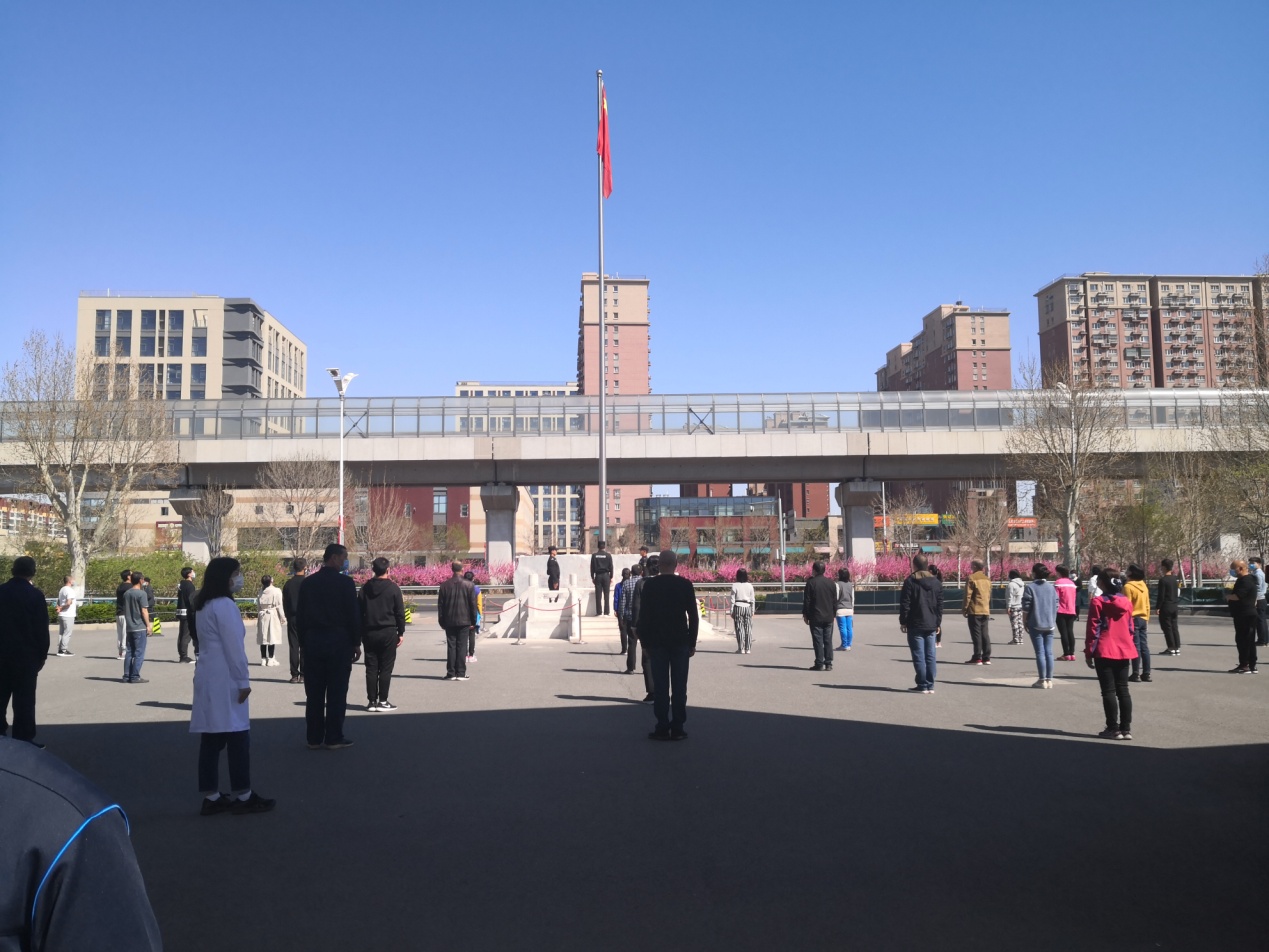 图集|社科大第三届（云端）运动会