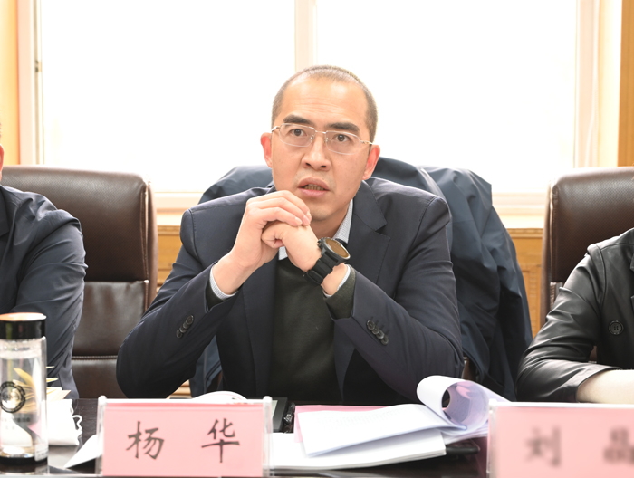 我校召开与山西长城计算机系统有限公司产学研深度交流合作会议