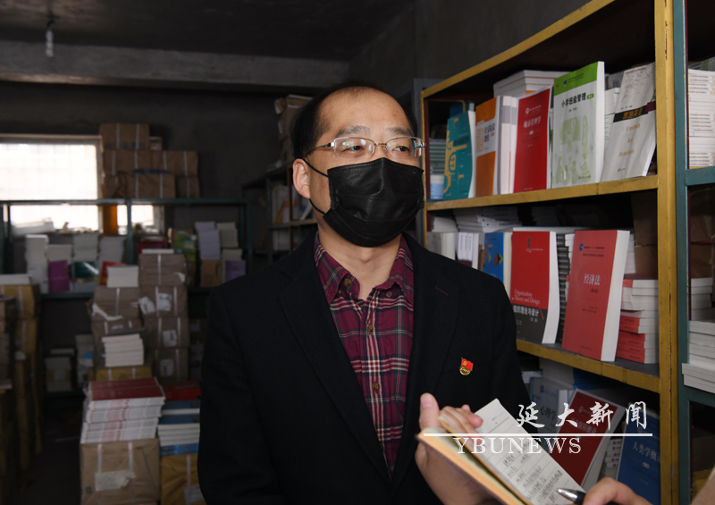 延边大学为学生免费邮寄教材