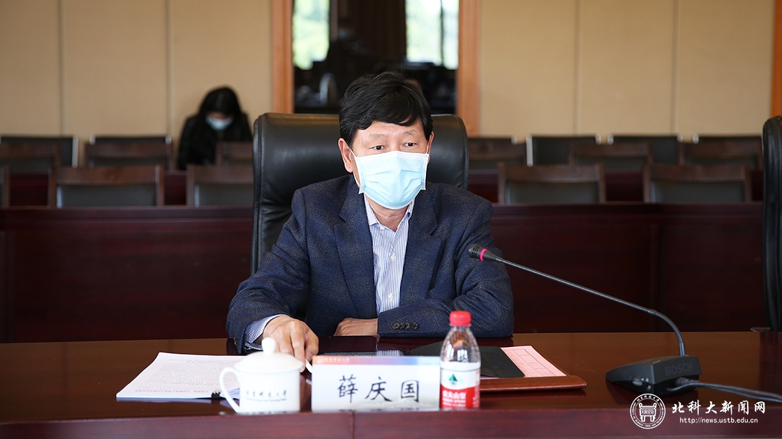 北京市教委领导到我校调研2020届毕业生毕业与就业工作