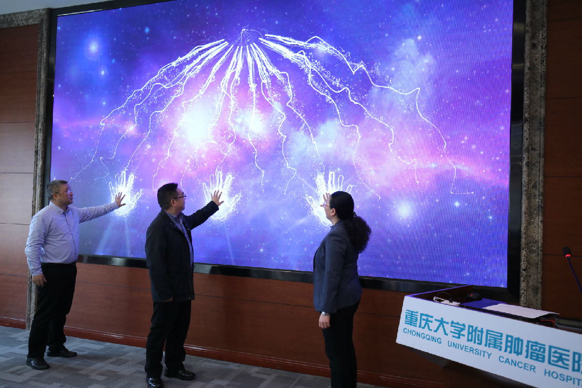 重庆市第26届全国肿瘤防治宣传周正式启动