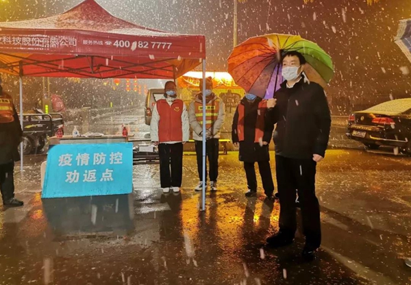 裴寨村党支部让党旗在基层高高飘扬