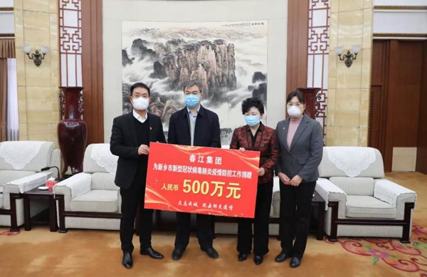 裴寨村党支部让党旗在基层高高飘扬