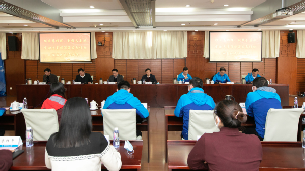 我校举行火星探测器应急信标试验队出征仪式