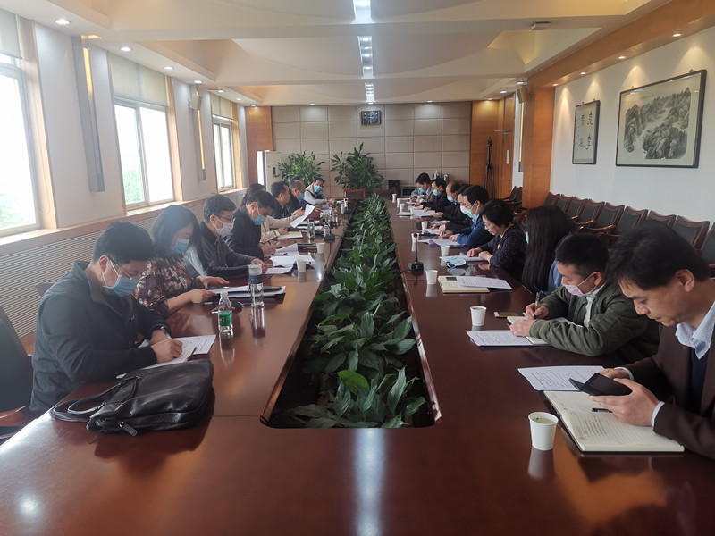 我校召开雁塔校区家属区老旧小区改造项目工作部署会议