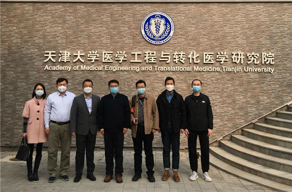 北洋海棠基金总经理何勇军一行到访医学部