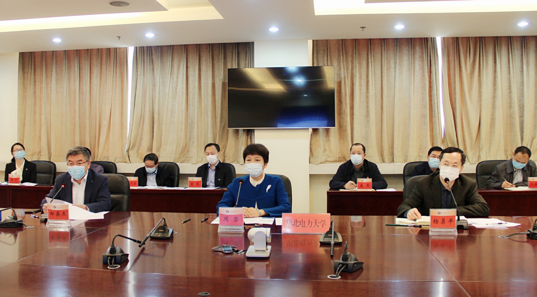我校与河南确山县召开定点扶贫工作推进视频会