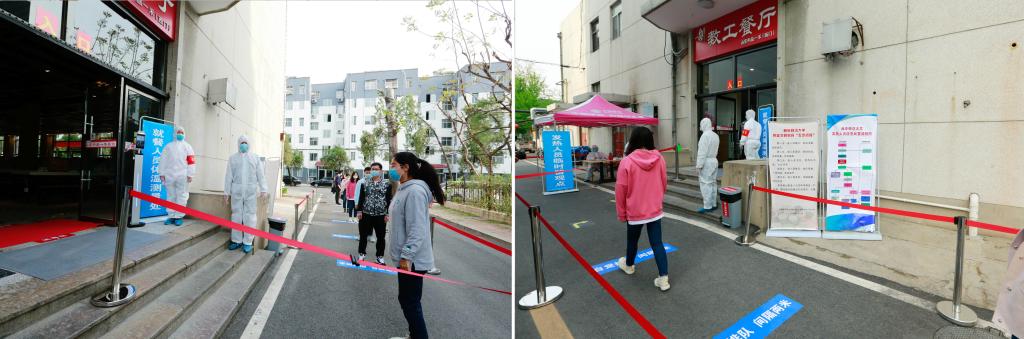 曲阜师范大学开展疫情防控应急处置演练