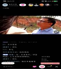 加强劳动教育，我校启动校园绿化建设云直播