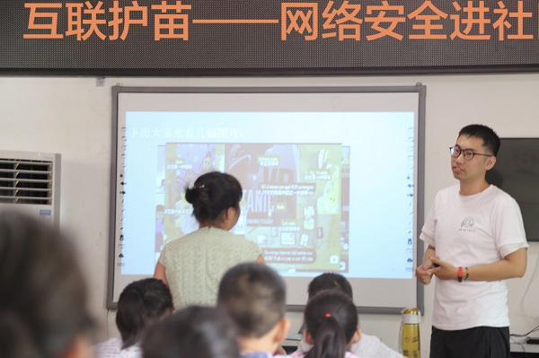 我校学子获评第十三届“河北省优秀青年志愿者”