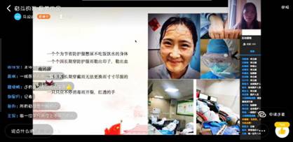 讲好战“疫”故事担当青春使命