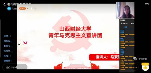 讲好战“疫”故事担当青春使命