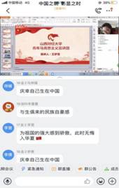 讲好战“疫”故事担当青春使命