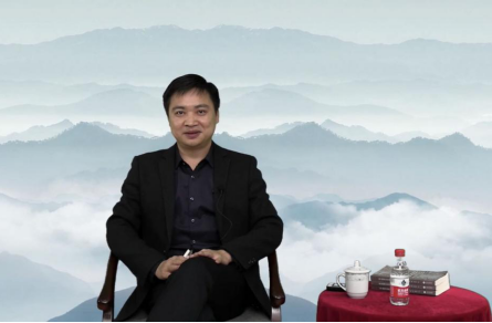 李昌盛教授线上开讲 认罪认罚从宽制度若干问题