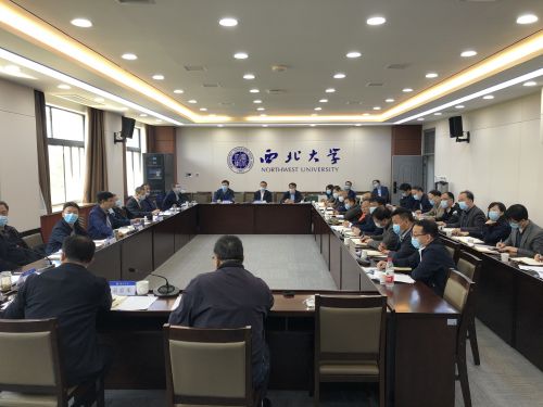 学校召开毕业年级学生返校学习安排工作会