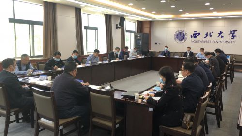 学校召开2020届毕业生就业创业工作会议