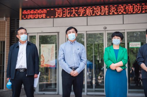 学校举行学生返校及疫情防控应急演练