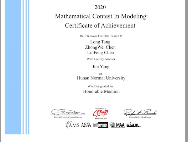 我校学子在美国大学生数学建模及交叉学科建模竞赛中荣获佳绩