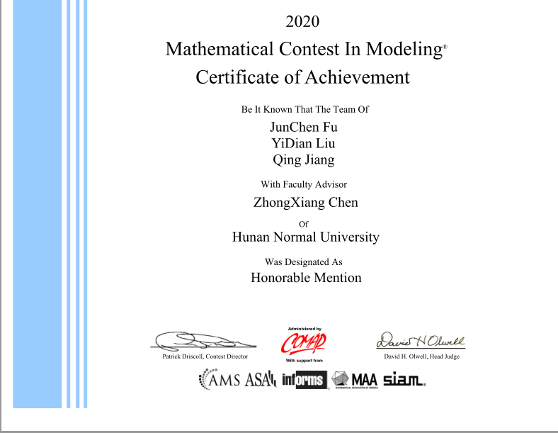 我校学子在美国大学生数学建模及交叉学科建模竞赛中荣获佳绩