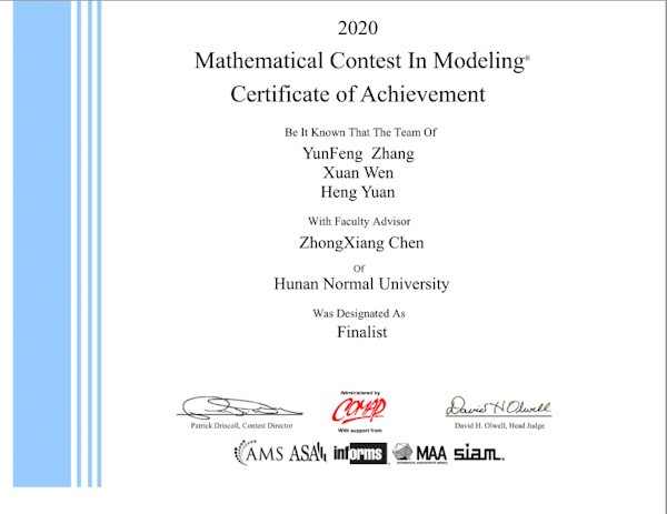 我校学子在美国大学生数学建模及交叉学科建模竞赛中荣获佳绩