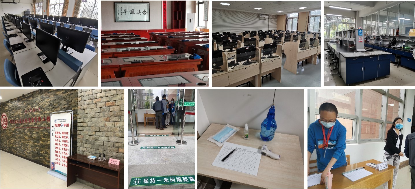 我校开展实验室安全全面排查，迎接学生返校复学