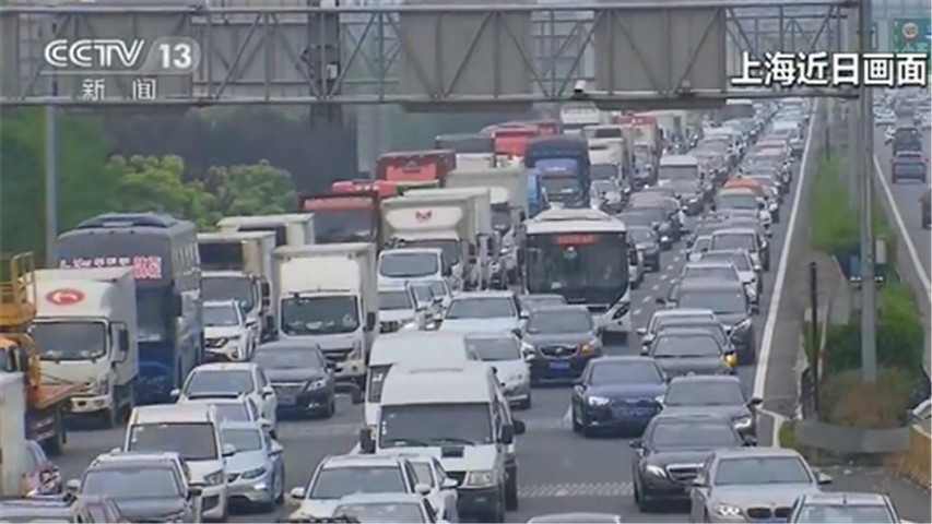 自5月9日零时起 我国的一市一省应急响应级别调整为三级