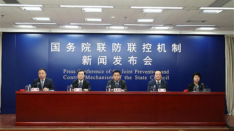 国家卫生健康委：最近14天7省报告新增本土确诊病例