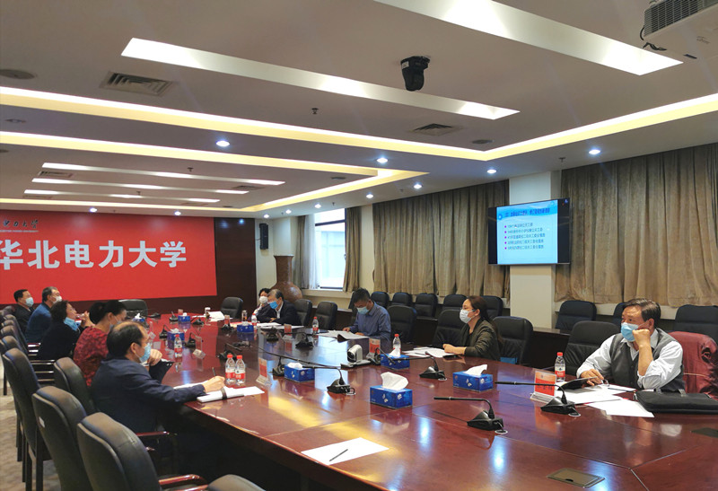 我校关工委召开工作会议