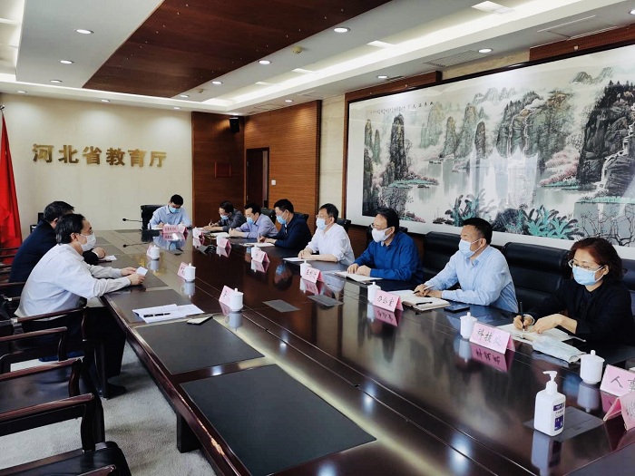 我校走访河北省教育厅和国网河北省电力公司