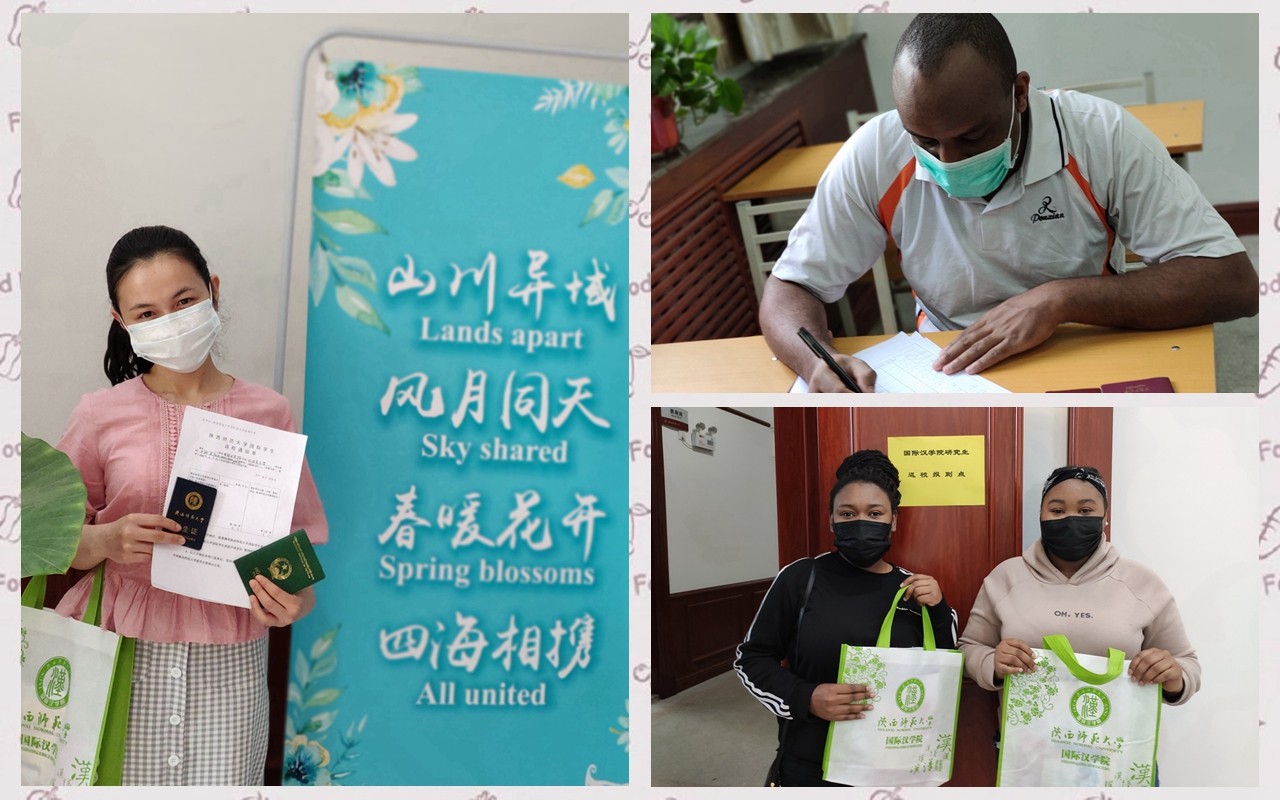 中国境内的我校国际学生顺利返校
