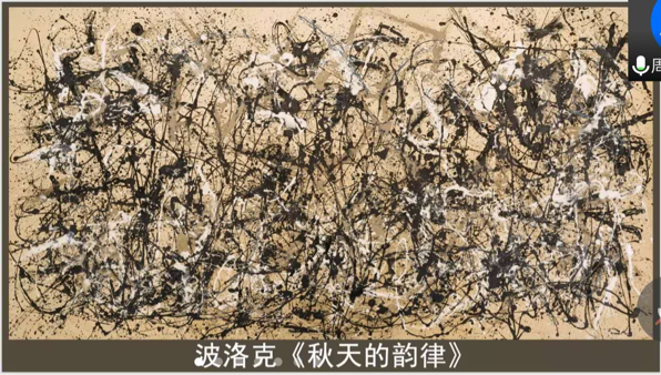 比较艺术视野中的拉奥孔