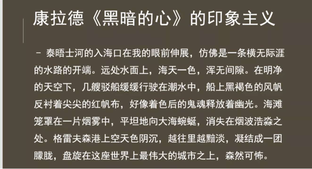 比较艺术视野中的拉奥孔