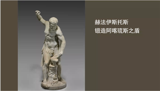 比较艺术视野中的拉奥孔