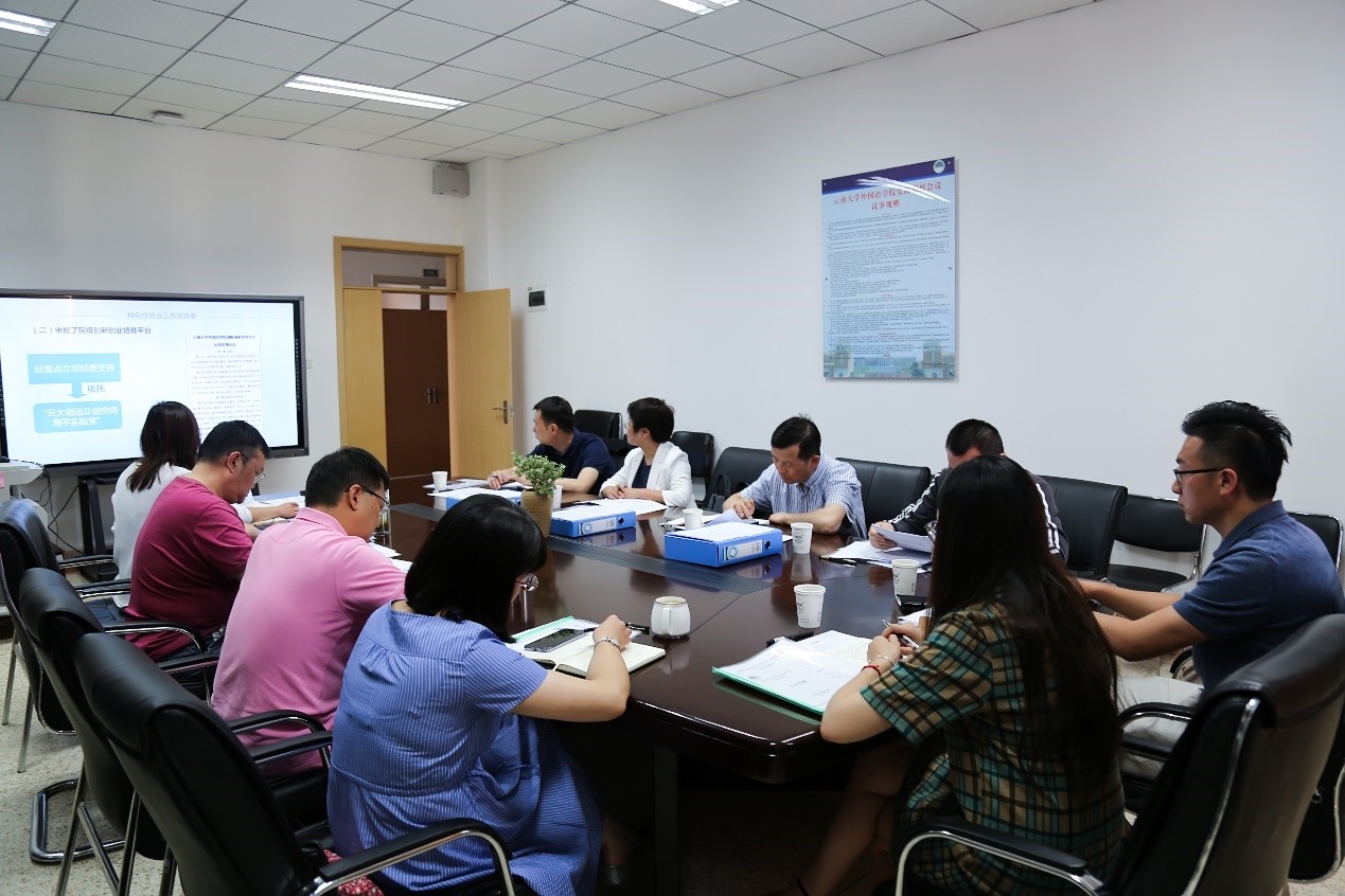云南大学开展2020届毕业生就业工作专项调研