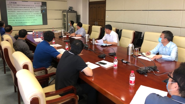 姜沛民主持召开2020年第三次定点扶贫工作调度会