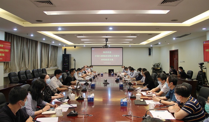 中国大唐集团有限公司来访我校调研科研合作