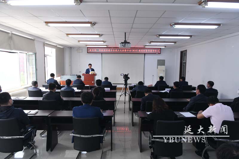 我校举行教育部、科技部共建平台成立大会暨平台（项目）建设任务签字仪式