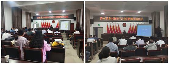 江河建筑学院专家组赴云南昌宁项目调研